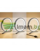 Настолна LED ринг нощна лампа с 3 нюанса на осветяване